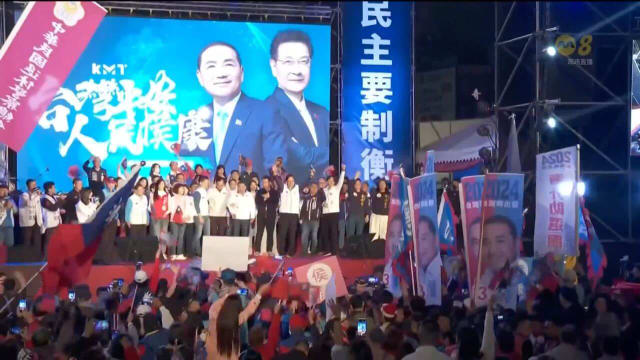 受访专家：台湾选民更关心民生课题和海外定位