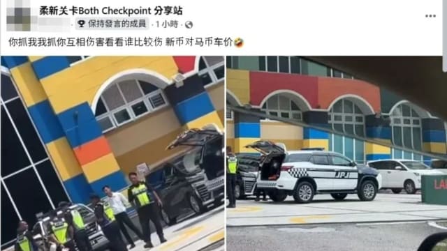 被指到新山旅游景点非法载客 两狮城车被扣押