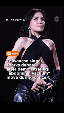 Mid-concert yoga demo?  #8dayssg #8dayssgasianent #ellachen #taiwanesesinger #exercise