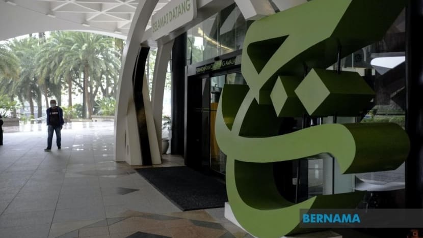 Jabatan Perdana Menteri M'sia tidak campur tangan siasatan Tabung Haji