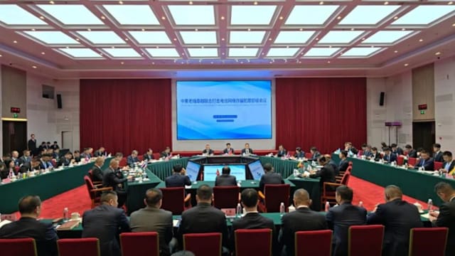 中国与东南亚五国达成多项共识 加强打击跨国电信诈骗