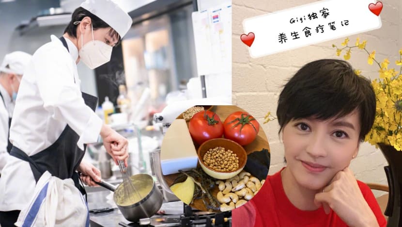 Here Are The 3 “Healthy And Nutritious” Recipes Gigi Leung, 44, Swears By