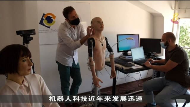 英国研究团队制造出 能感受疼痛并记得触感电子皮肤