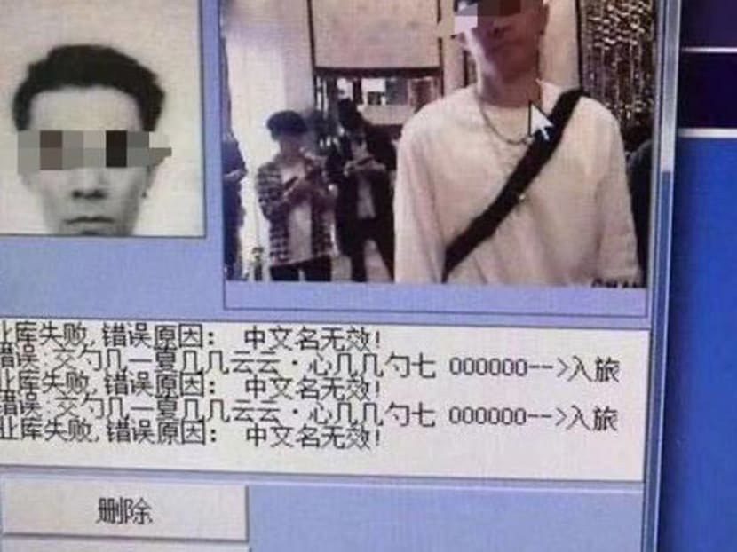 HK Star Pakho Chau Is Pissed A Hotel Staff Posted His Personal Info On Social Media