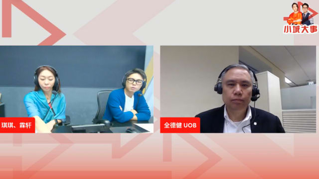 【直播】财政预算案惠及各阶层 连荣华全德健全面剖析