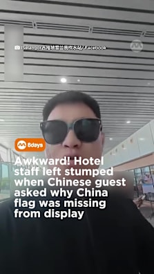 What an awkward misunderstanding. 😬 #8dayssg #8dayssgtrending #worldcup #china #mediacorpfifaworldcup2026 