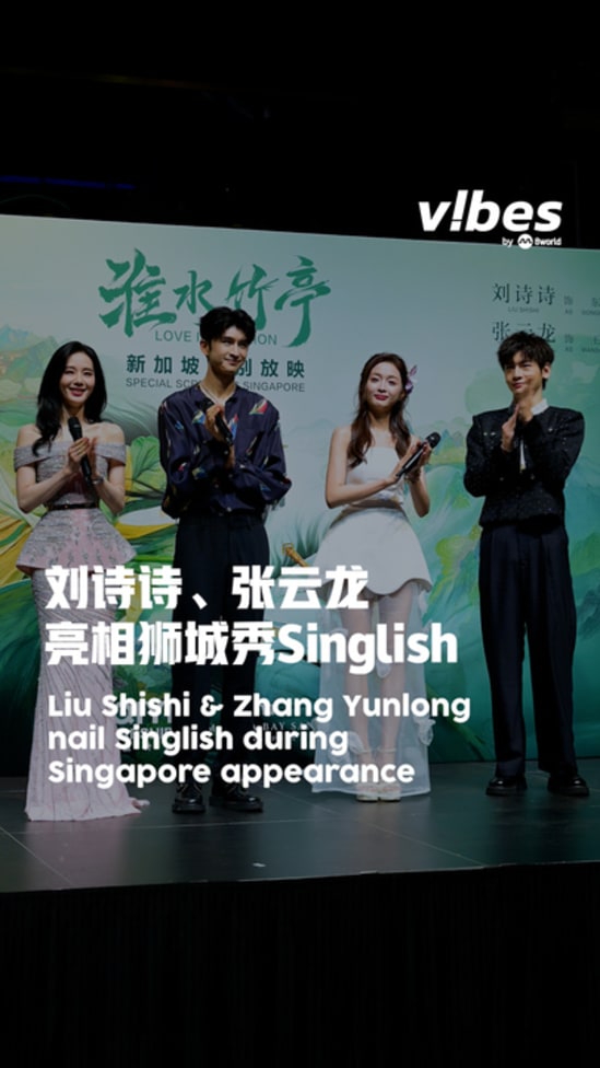 20250511_ENT_SINGLISH-Love-In-Pavilion_img_01