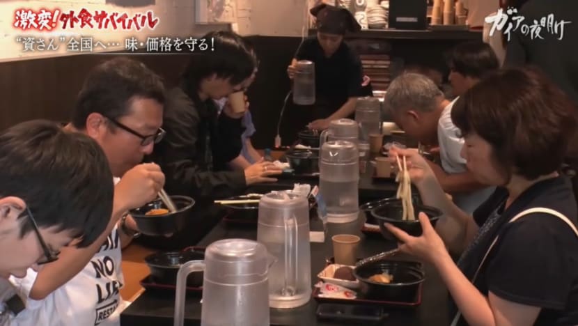 Gaia Series 89: Upheaval! Eating Out Survival