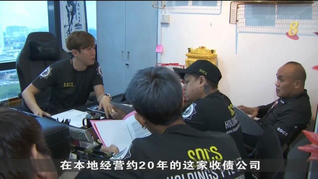 国会通过《收债法案》 业者：有助整治行业