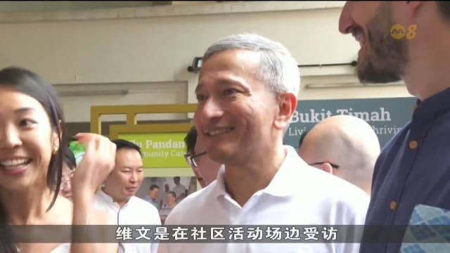 维文：美国对等关税冲击全球经济 各国应更坚定推动多边主义