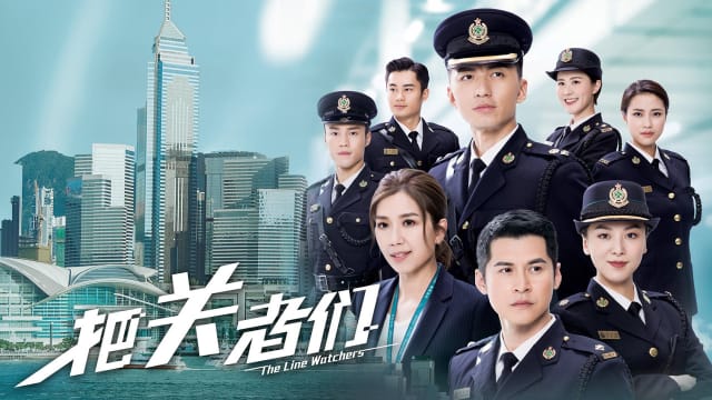 把关者们