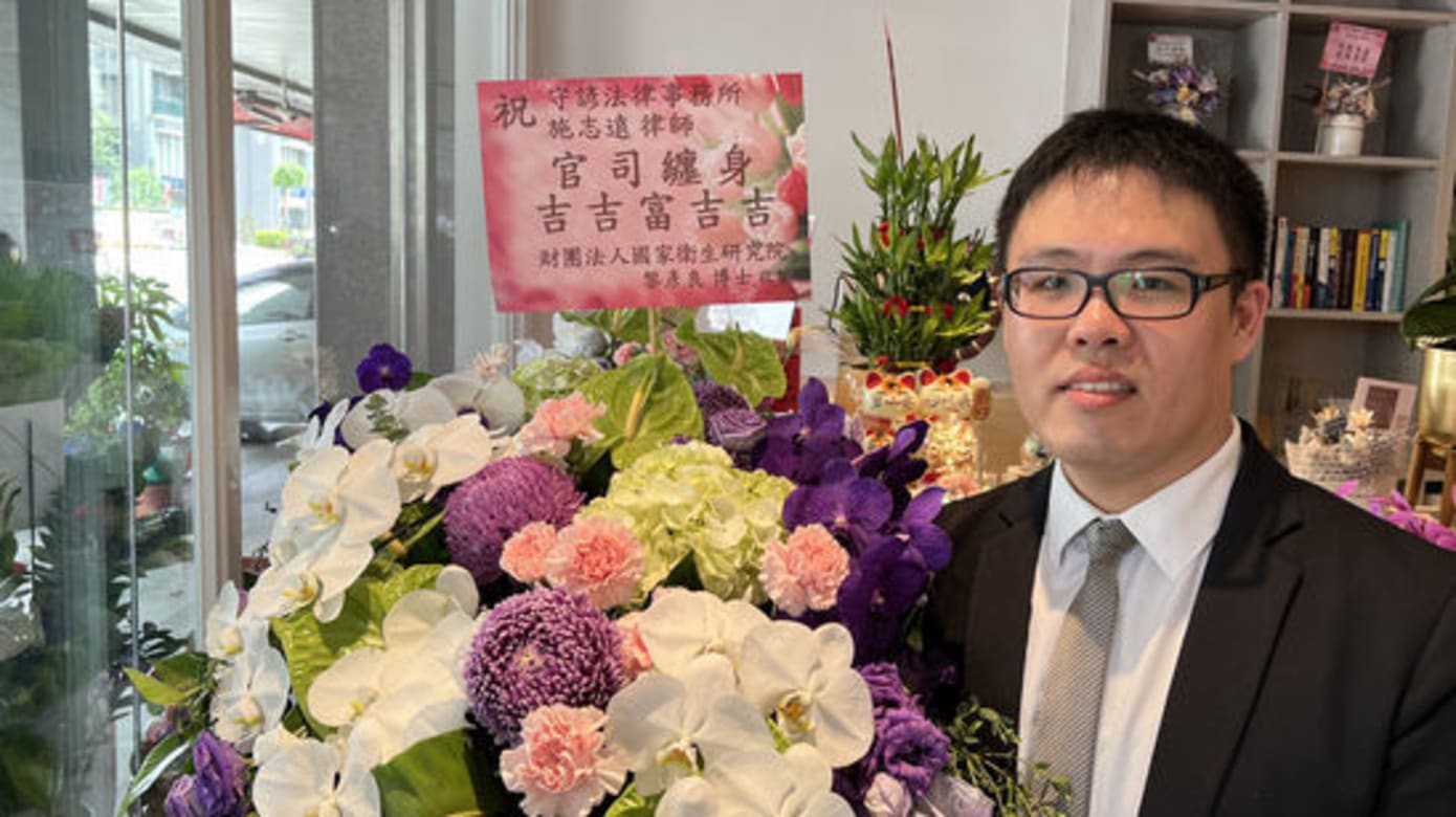 台湾前地院法官离职前私下接案收费 法评会建议免职