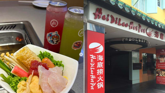 海底捞先后关闭4家店，克拉码头分店8月31日停业