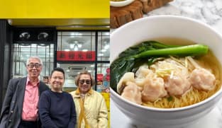 Famous Hong Kong wonton noodle shop Mak Man Kee is coming to Singapore with pork-free version
