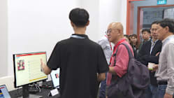 Related article image