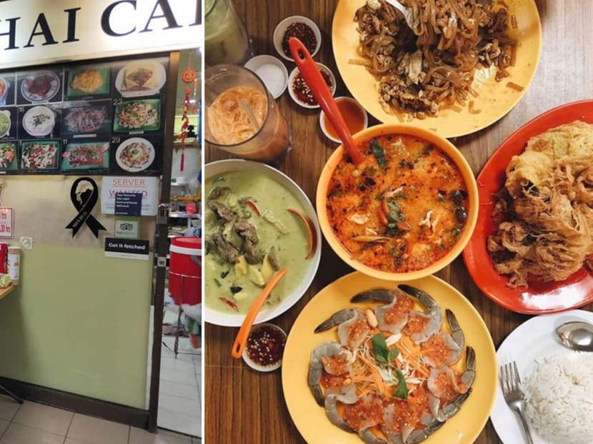 Orchard Towers&rsquo; Korat Thai Cafe Owner Seeking $200k Asking Price To Sell Biz, Got &ldquo;High Volume&rdquo; Of Enquiries