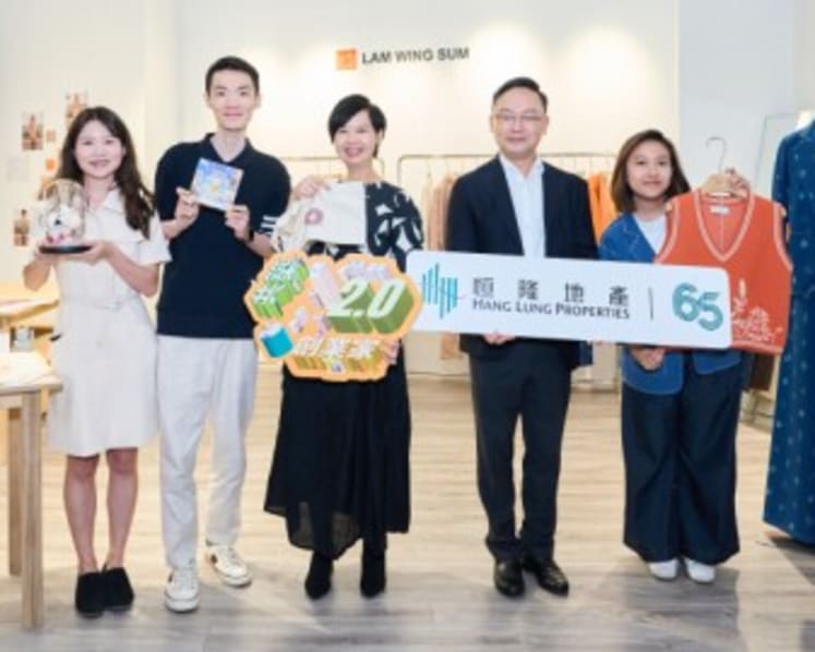 Hang Lung Properties Launches Community · Connect as it marks its 65th Anniversary