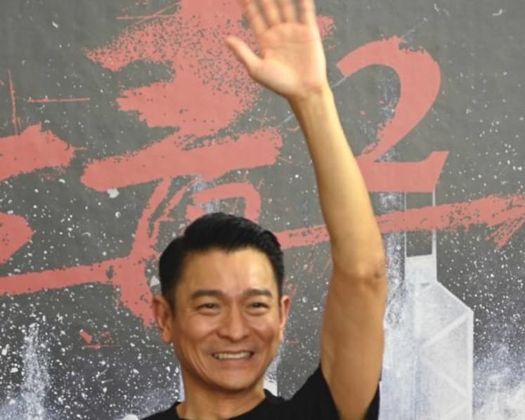 Andy Lau to hold online party for fans to celebrate his 59th birthday