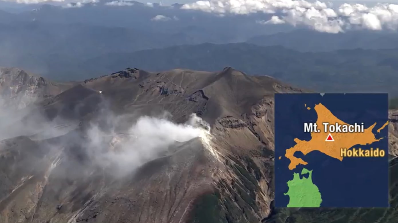 日本上调十胜岳火山警戒级别