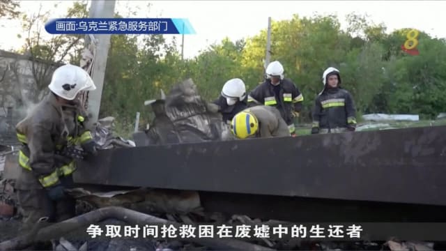 乌克兰再要求北约运送导弹防御系统 抵御俄军攻势