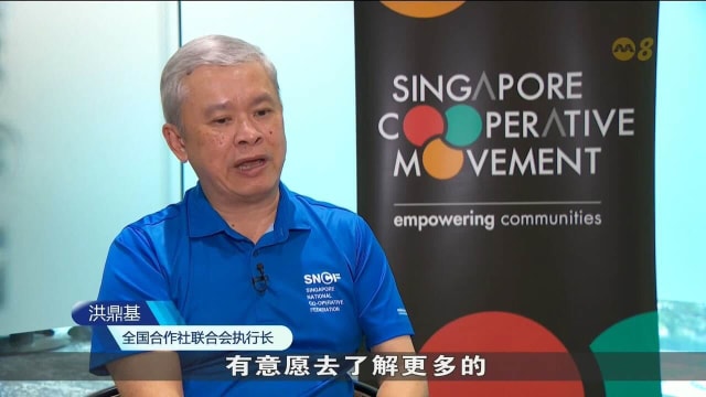 本地合作社数量呈下降趋势 过去五年减少7%