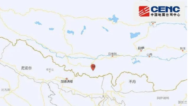 西藏日喀则市发生6.9级浅层地震 九人遇难
