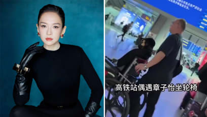 zhang_ziyi_wheelchair_fall_0.jpg