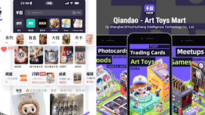 Chinese Toy Seller Demands Mum Slap Daughter On Camera Before Approving Refund Chinese Toy Seller Demands Mum Slap Daughter On Camera Before Approving Refund