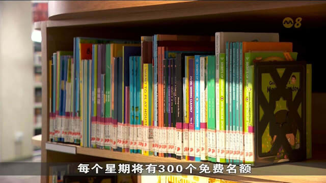 口试练习：国家图书馆30周年庆