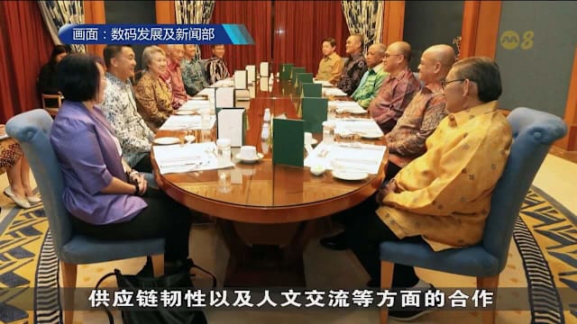李资政晤文莱两王子 冀新文深化多领域合作