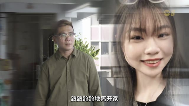 前线追踪 | 女儿吸食Kpod身亡 父亲遗憾唤不回