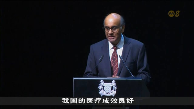 尚达曼总统：应对人口老龄化 需集合全社会的力量