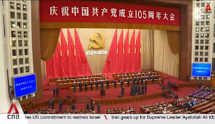 China celebrates ruling Communist Party's 105th anniversary