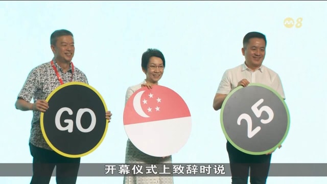 调查：过半数受访者可接受室内温度为24度或以上