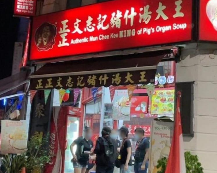 Covid-19: 3 F&B outlets ordered shut for 10 days for not checking vaccination status of patrons, allowing unvaccinated diners