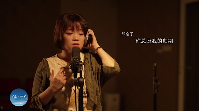 星期二特写 | 预告：来不及说再见（主题曲）