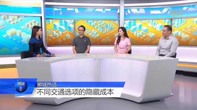 狮城有约 | 农历新年租车价格是涨是跌？跨境交通怎么选最划算？