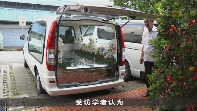 独居者离世个案增 免费殡葬服务需求大幅攀升