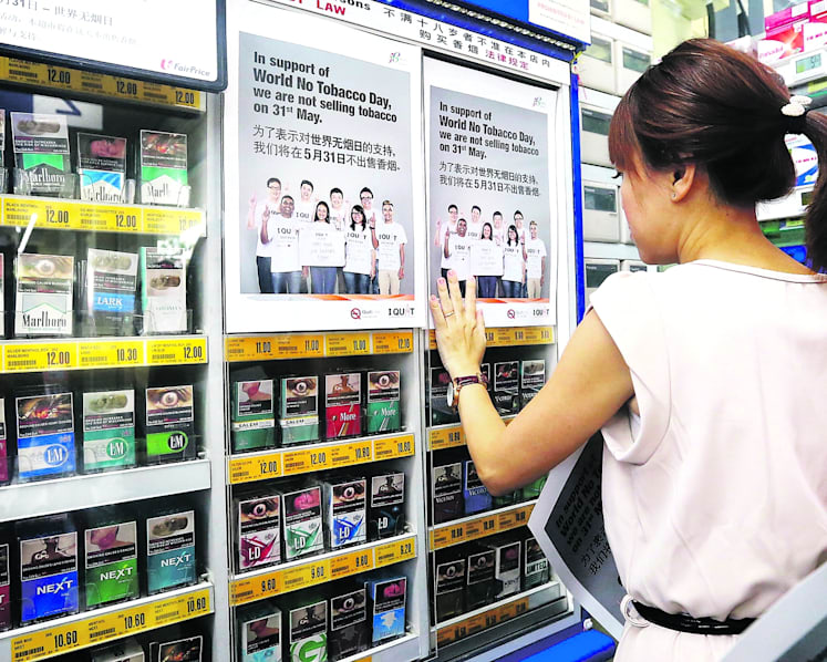 Govt may ban emerging tobacco products