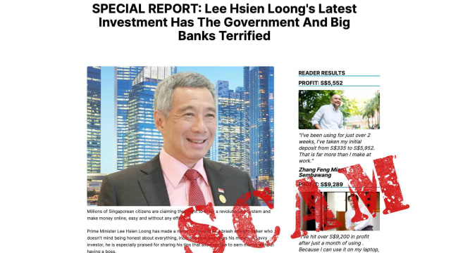 不法分子使用李总理照片刊登虚假投资广告