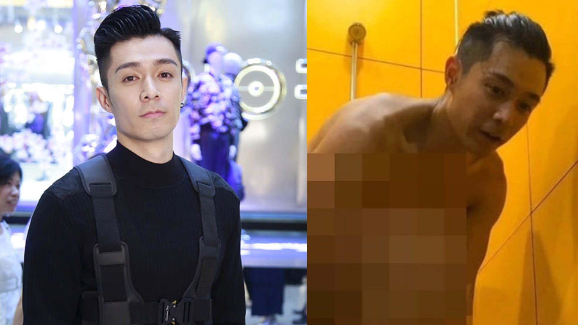 hong kong nude HK Star Pakho Chau's Nude Pics Leaked; He Was Photographed In Public Shower  - 8days