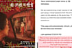 Buying Tickets For Teochew Film Dear You Is Like Buying BTS Tix? Moviegoers Face Long Online Queues On Golden Village Website
