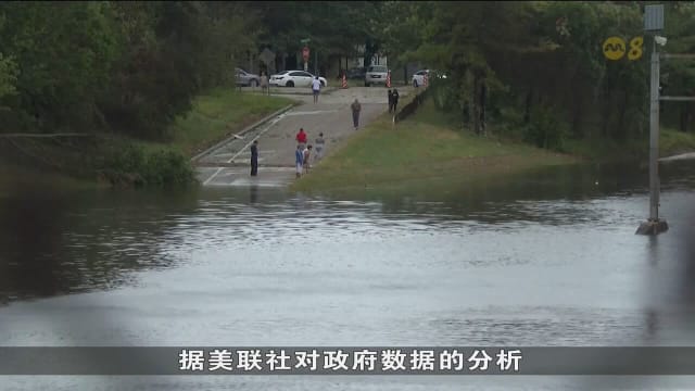 极端风暴使电网故障更频繁 美国数百万人受影响