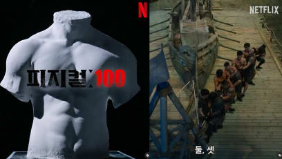 Netflix Reality Competition Physical: 100 Renewed For Season 2