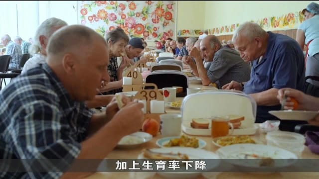 战争使数百万国人外流 乌克兰成全球老龄化最快国家之一