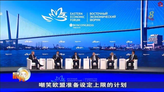 普京：若试图对俄出口能源设价格顶限 将全面切断对西方能源供应