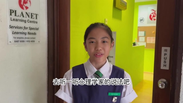 【鲜新闻-鼓励奖】特殊之旅