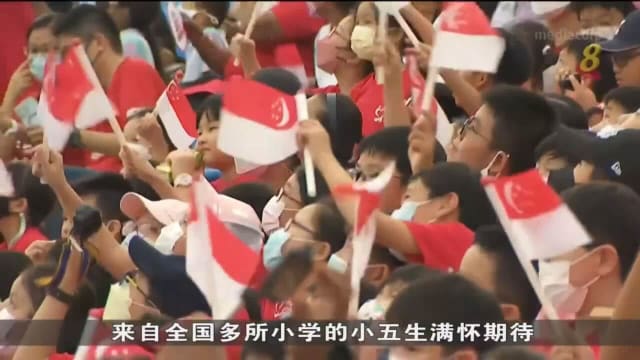 滨海湾浮动舞台将重建 明年国庆庆典在政府大厦大草场举行