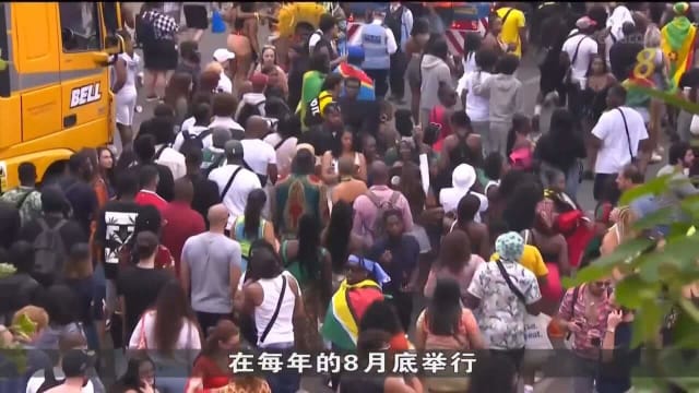 伦敦诺丁山嘉年华恢复实体活动 百万人到场狂欢
