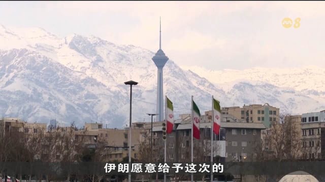 美国伊朗就伊朗核武问题 举行罕见高层级会谈
